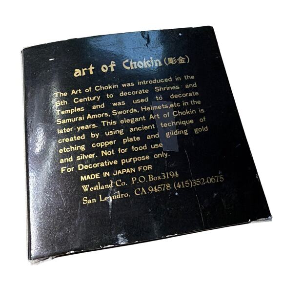 Art of Chokin 4" 24kt Gold Decorative Plate CP-51 with Box - Picture 4 of 5